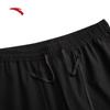 Anta Men's Moisture-Wicking Straight-Leg Sport Pants