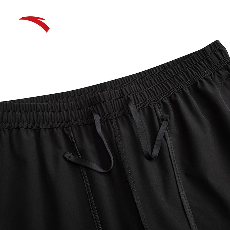 Anta Men's Moisture-Wicking Straight-Leg Sport Pants