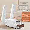 Smart Shoe Dryer with Timer - Deodorizes, Sterilizes, and Warms for Home or Dorm Use