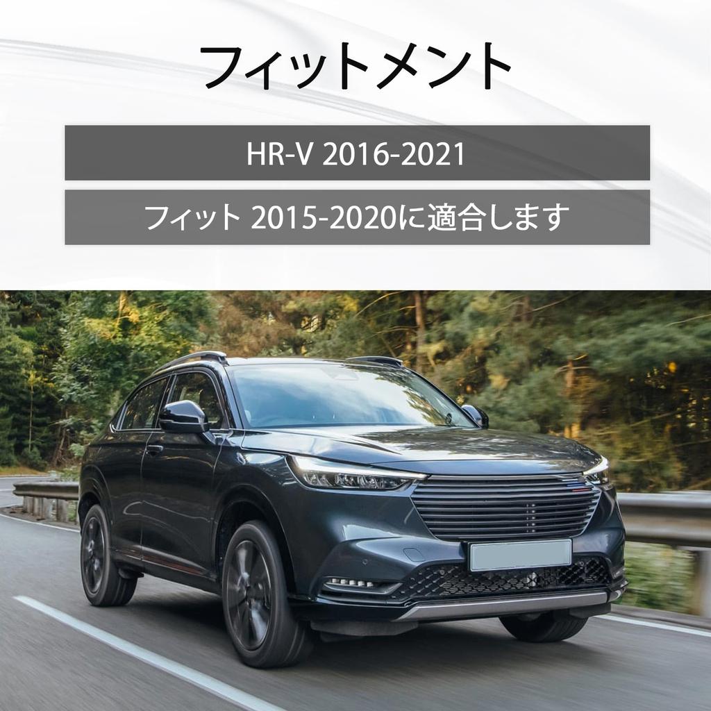 HIMARKLIF 50 шт. зажим для нижней крышки, зажим для нижней крышки, совместимый с Honda HR-V 2016-2021, Honda Fit 2015-2020. Номер запасной части: 91514-TG1-T0