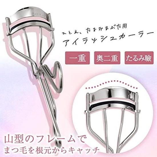 Komolife single eyelid sagging eyelash curler replacement rubber 3 pieces root eyelashes lift made Japan