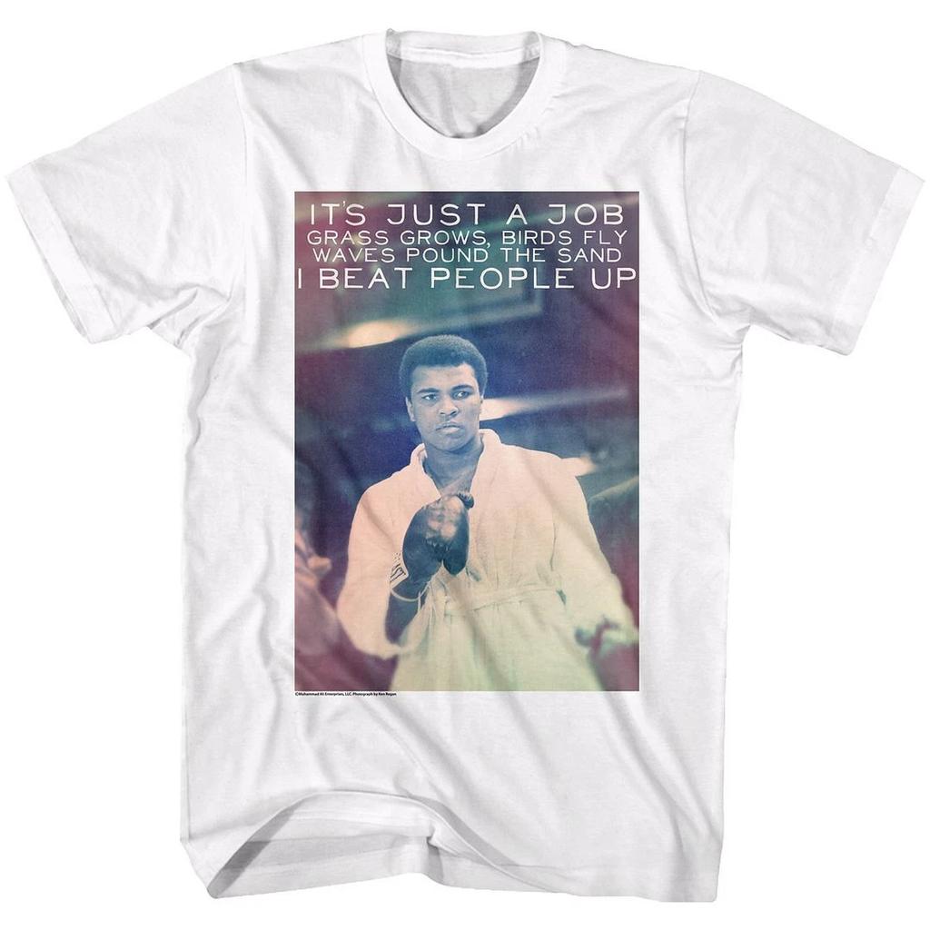 Muhammad Ali - Neato - Short Sleeve - - Children's T-shirt