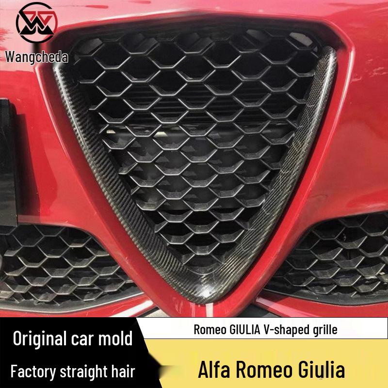 Декоративная накладка на решетку радиатора V-Style из углеродного волокна для Alfa Romeo Giulia Quadrifoglio
