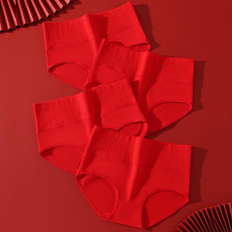 Langsha Women's Festive Red Cotton High-Waist Underwear & Socks Gift Set