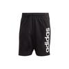 Logo Embroidered Print Drawstring Elastic Straight Leg Shorts Men Bottoms Black IC0062