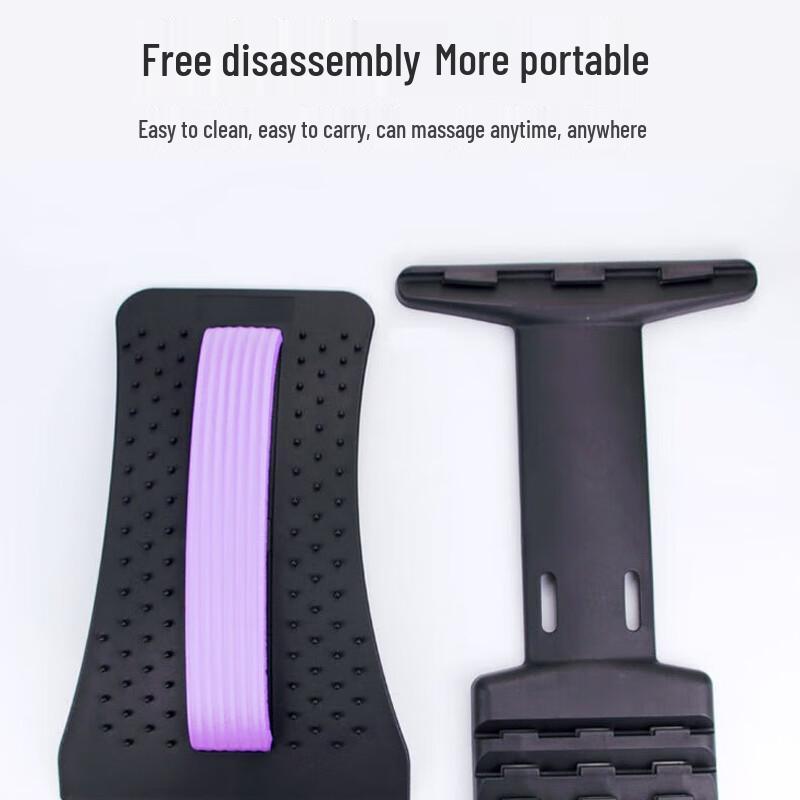 WEZHO Adjustable Back Massage & Yoga Stretcher
