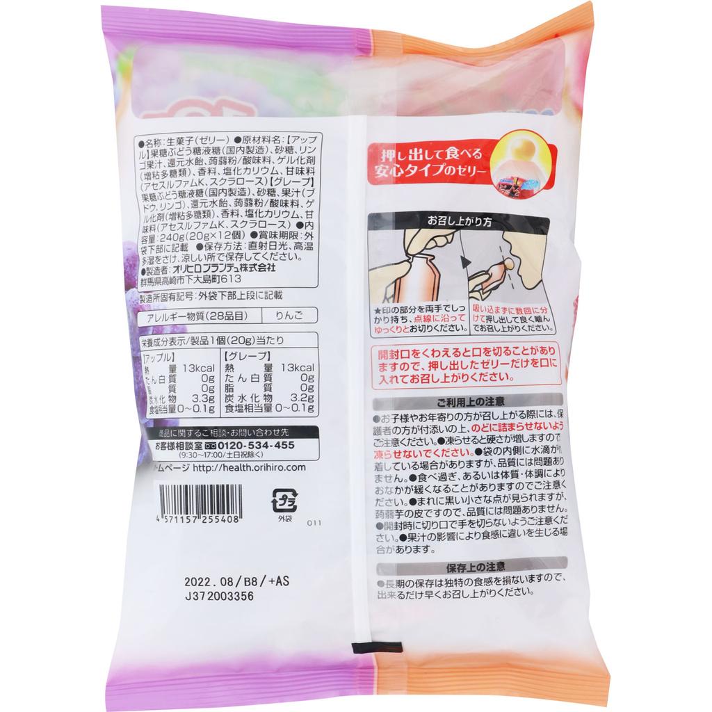 Orihiro Prandu Purunto Konnyaku Jelly Pouch Яблоко + Виноград 20 г x 12 Другое (проверьте замки, очистители языка и т. д.) Желе Другое (проверить замки, очистить язык