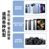 Universal Car Dashboard Tablet Mount With Suction Cup 7-15.6 Inch Tablets Smartphones DSLR Cameras Travel Vlogging Setup