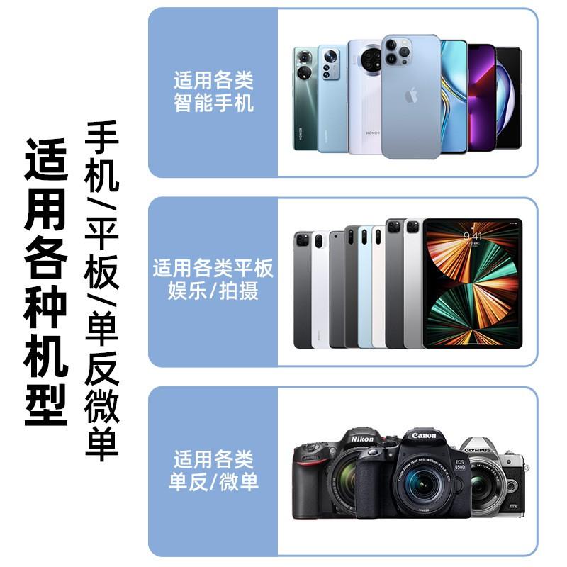 Universal Car Dashboard Tablet Mount With Suction Cup 7-15.6 Inch Tablets Smartphones DSLR Cameras Travel Vlogging Setup