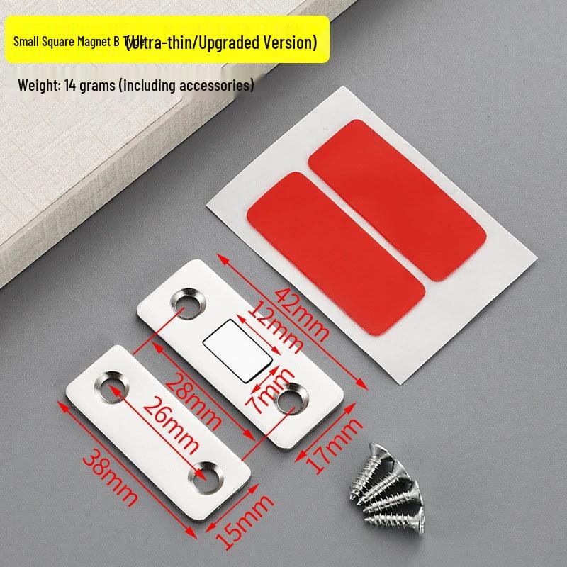 Ultra-Thin No-Drill Magnetic Cabinet & Closet Door Latch