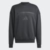 Adidas New Adidas Z.n.e. Sweatshirt Je7536