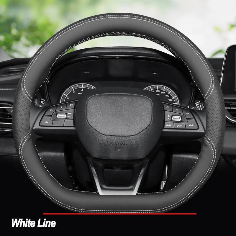Высококачественная кожаная оплетка на руль автомобиля для Changan Chana UNIK UNI-V CS55 Plus CS75plus CS75 Защитная оплетка