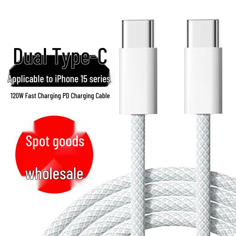 Плетеный кабель Type-C Dual PD для быстрой зарядки ноутбуков Apple 15 и Huawei