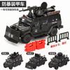 Special Police Explosive Brontosaurus Armored Vehicle Military Police Assembly Model Building Blocks Off-road Car Toy Car Boy