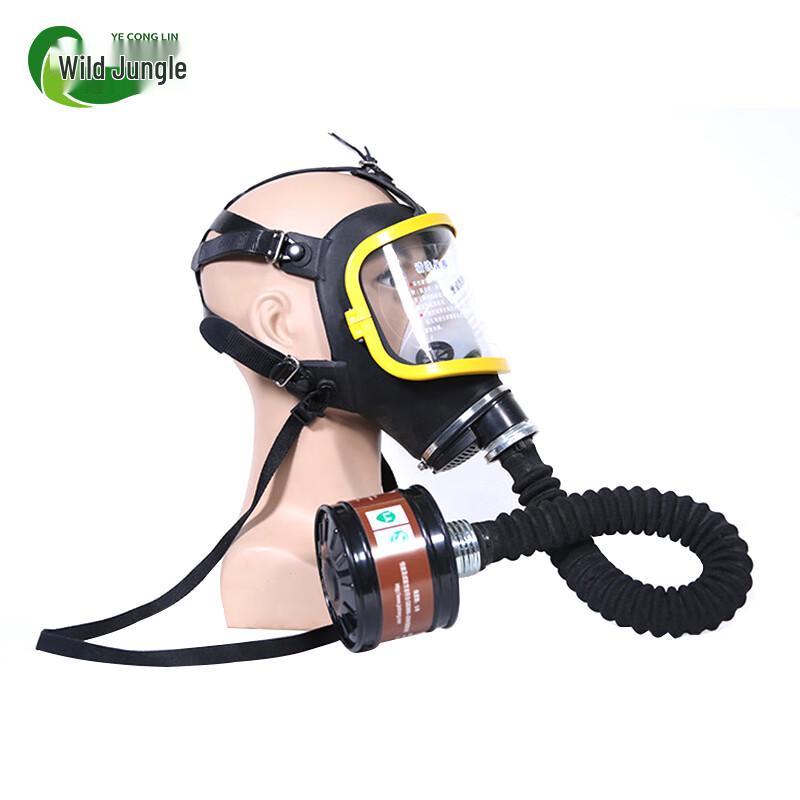 Профессиональная Газовая Маска и Система Респиратора