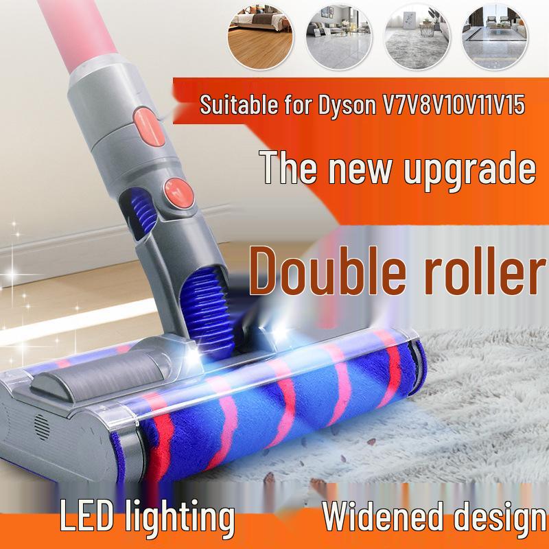 Электрическая напольная щетка с двойным роликом для пылесосов Dyson V7/V8/V10/V11/V15