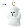 Halloween Plushie Gift Scary Plush Doll, Creepy Cute Stuffed Animal Toy for Soft PP Cotton Kids Adults, Spooky Collectible Figurine Party Decorations