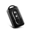2 кнопки для Nissan Micra X-trail Qashqai Juke Duke Pathfinder Note корпус ключа-пульта