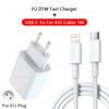 PD 20W USB C быстрое зарядное устройство для iPhone 13 12 11 14 Pro Max 8 Plus Mini XR XS SE кабель для быстрой зарядки USB Type-C для iPhone зарядное устройство