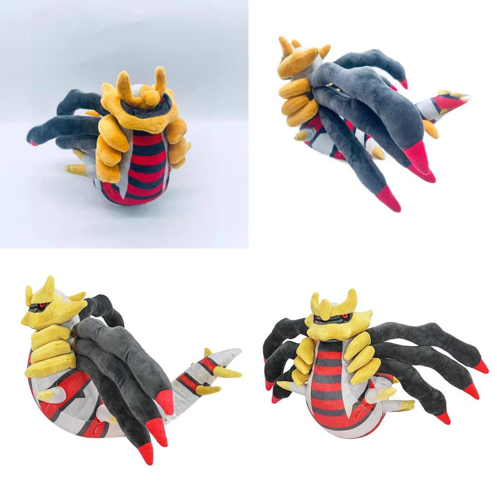 Giratina Plush Toy With Short Pile Fluffy Filling For Kids And Collectors
