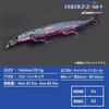 Daiwa Shoreline Shiner Z Bait R140S-LI Double Red Gold Fishing Lure 14cm