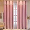 Curtains Double Lace Full Blackout Curtains Nordic Princess Style Living Room Bedroom Balcony Curtain Rod Bay Window