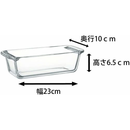 Iwaki BC211 Heat-Resistant Glass Cake Pan, Square Pound Cake Pan, 18x8cm