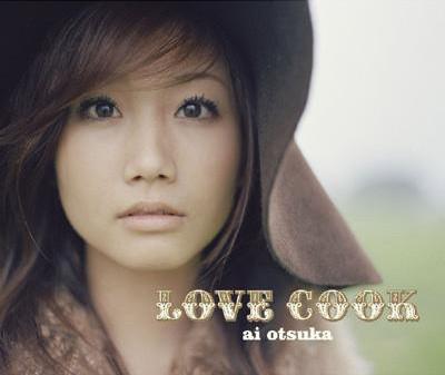 CD AI OTSUKA - LOVE COOK AVCD17841 Avex Trax 2005 Япония Японская Поп/Рок Б/У