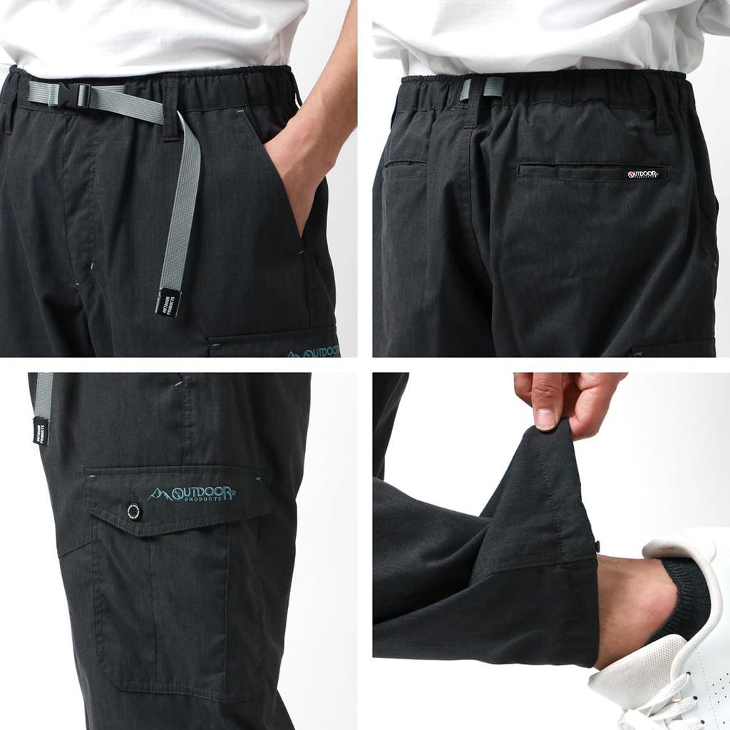 OUTDOOR PRODUCTS Men's Cargo Pants, Mesh Lining, UV Protection, Quick-Drying, Easy-Drying, Loungewear, Khaki, Size M