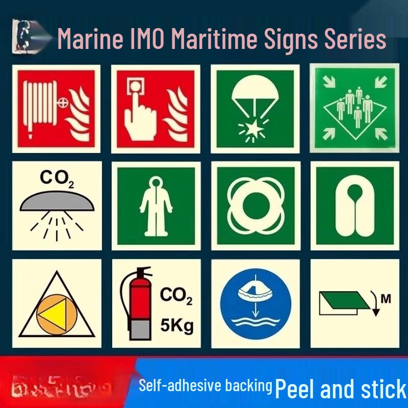Светящийся знак пожарной безопасности IMO - Стационарные баллоны с огнетушащим веществом