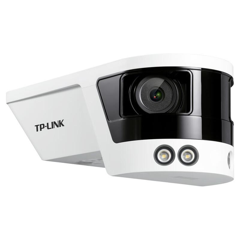 TP-LINK 4MP Dual-Lens Ultra-Wide Outdoor PoE IP Camera CN plug (adapter included)