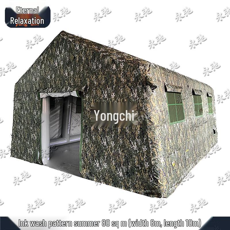 Yongchi Inflatable Emergency Camouflage Tent with Air Pump