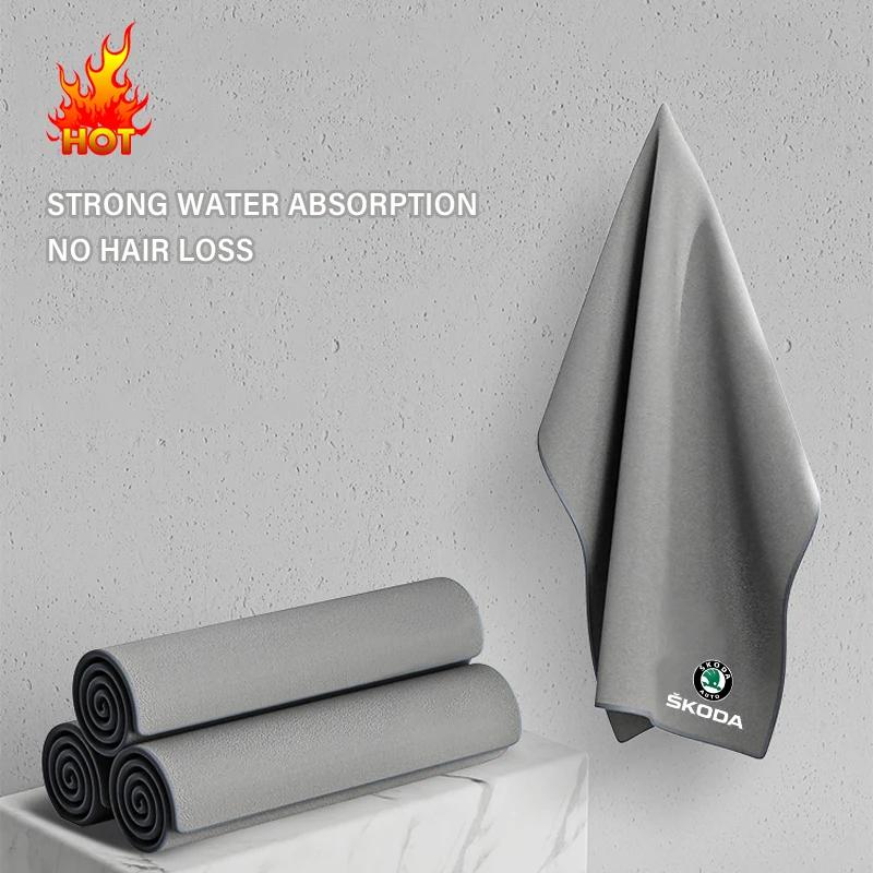 Car Cleaning Cloth Auto Emblem Cleaning Drying Rag Cloth Wash Microfiber Car Accessories For Skoda Yeti VRIS Octavia a5 Kodiaq OA3