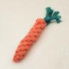 [Питомец] Игрушка из морковной ваты
