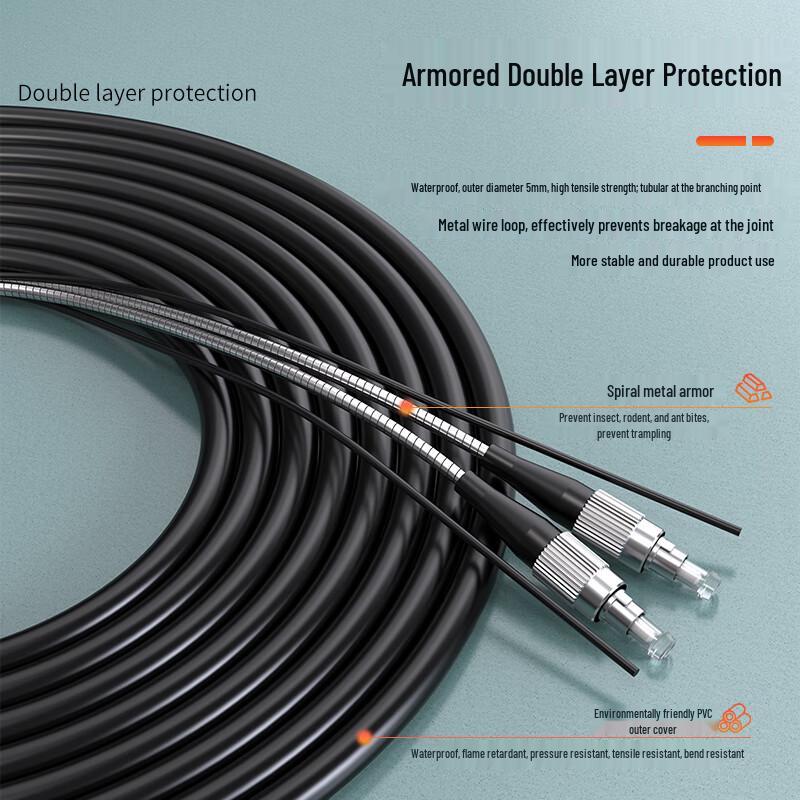 Dasheng Optic Telecom-Grade Outdoor Armored Single-Mode Fiber Patch Cable