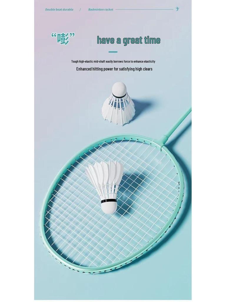High Elasticity Adult Badminton Racket Set - Lightweight Beginner's Racket with Ball Bag for Mixed Play