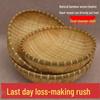 Круглая плетеная вручную бамбуковая корзина: Сито для фруктов, овощей, мытья и хранения
