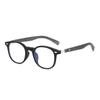 New Stylish HD Large Frame Women's Reading Glasses Retro Neutral High Quality Wood Grain Leg Anti Blue Light Glasses