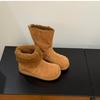 Cowhide Version Snow Boots Women's Winter New Two Wear Piled Thickened Cotton Shoes Fluffy Shoes Short Boots