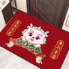 Нескользящий входной коврик на праздничный год Дракона – впитывающий дверной коврик для дома, гостиной и крыльца