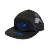 adidas Синяя архивная кепка Унисекс Кепки HJ7913