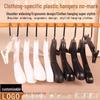 Non-Slip, Mark-Free Plastic Hangers for Home & Store Use - Ideal for Clothes Storage