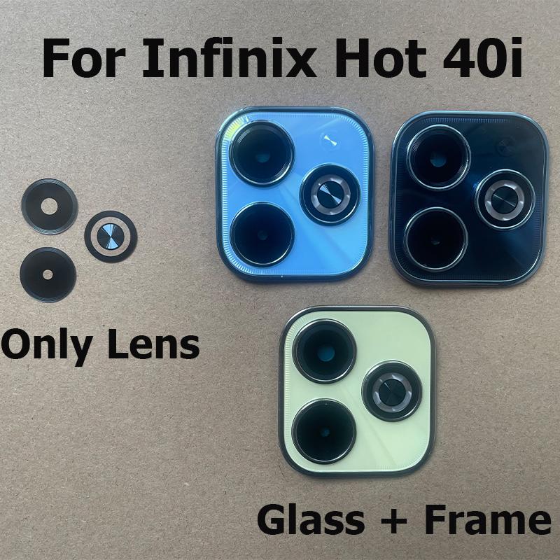 Стекло объектива задней камеры для Infinix Hot 40i Защитная рамка со стекло линзой задней камеры с клейкой наклейкой Запасные части для ремонта