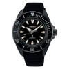 Seiko Watch PROSPEX Mechanical Diver Scuba Mechanical SBDY133 (Automatic) "SAMURAI" Men's