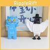Модная Креативная ПВХ Игрушка Коллекционная Фигурка с 7 Дизайнами Для Подарка Коллекционерам