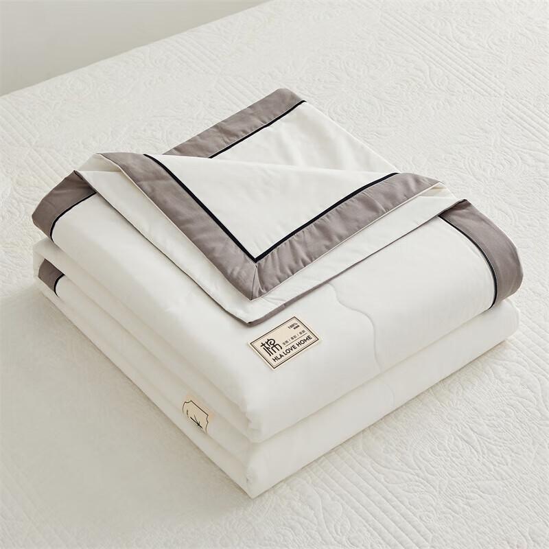 Летнее охлаждающее одеяло HLA Home