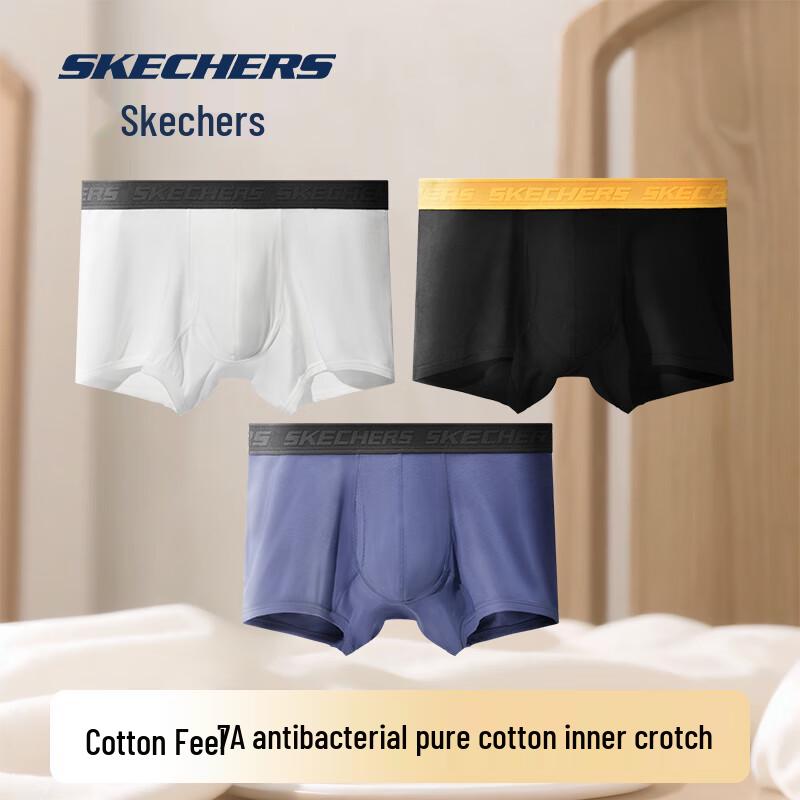 Skechers Men's 7A Antibacterial Seamless Boxer Briefs 3-Pack