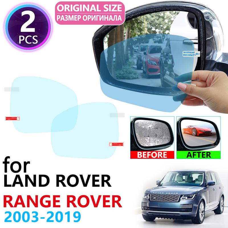 Для Land Rover Range Rover L322 L405 2003~ Полное покрытие Зеркало заднего вида Пленка против запотевания Аксессуары 2005 2010 2014 2015 2017