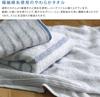 Сертифицированное полотенце для лица Imabari, набор из 3 полотенец Hiorie Mist, 2 цвета 01, сделано в Японии, пограничное, бренд Imabari, мгновенное впитывание, быстросохнущее, для комнаты