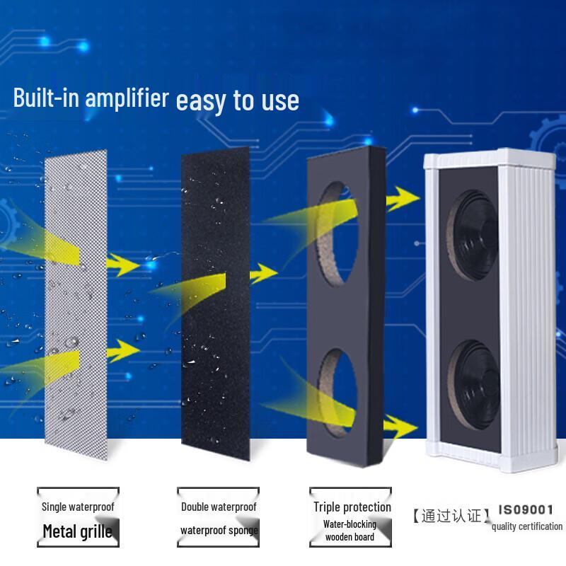 LINGSHENG IP/4G Облачная Умная Уличная Акустическая Система Громкоговорителей CN вилка (адаптер в комплекте) (Китайская версия)